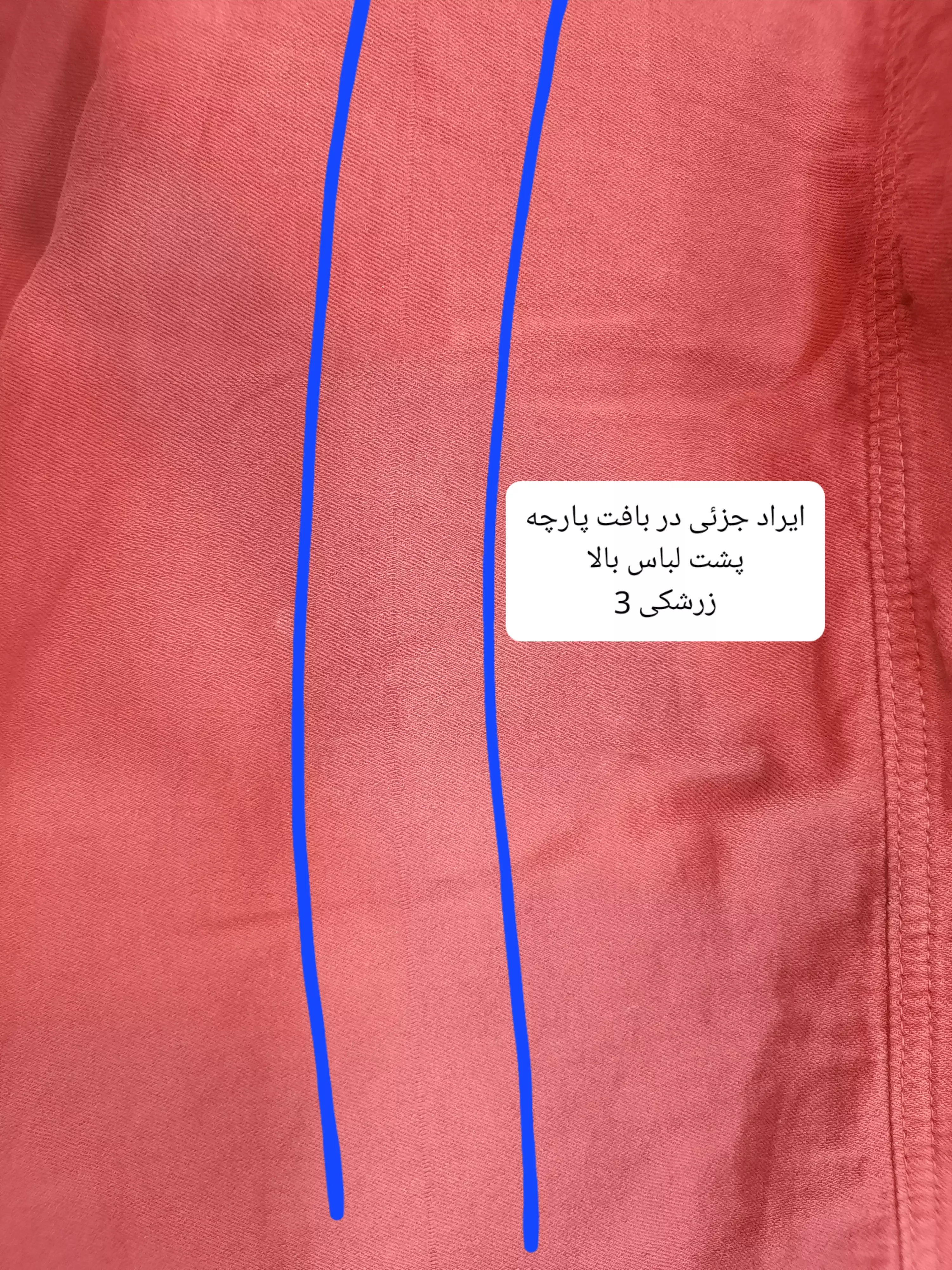 مانتو کتان زارا پلاس بلند ( دارای ایراد جزئی )
